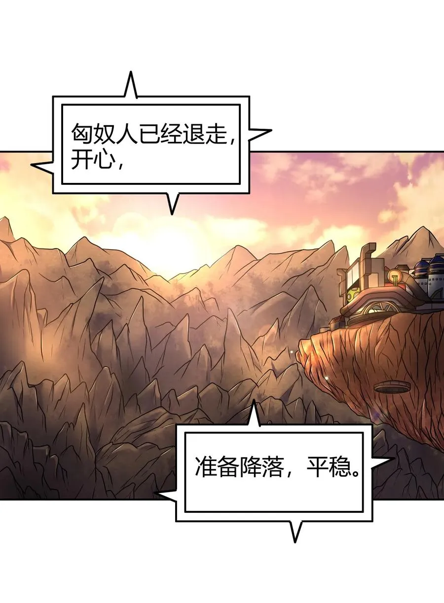 98 别离 第2页