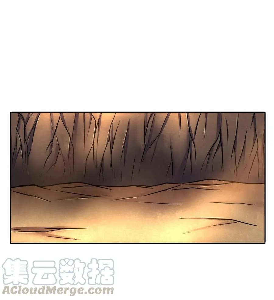 98 别离 第5页