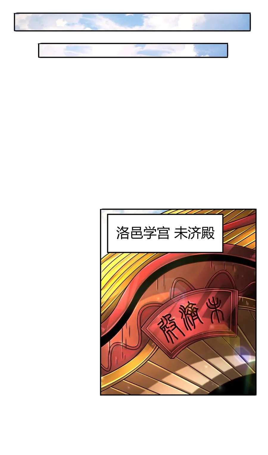98 别离 第56页