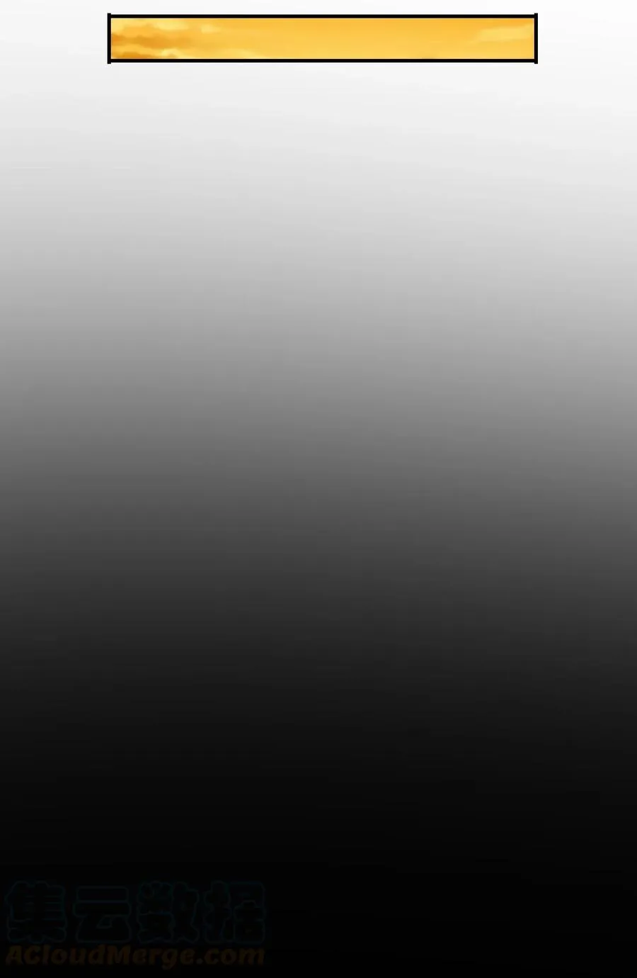 109 大庇天下寒士俱欢颜 第65页