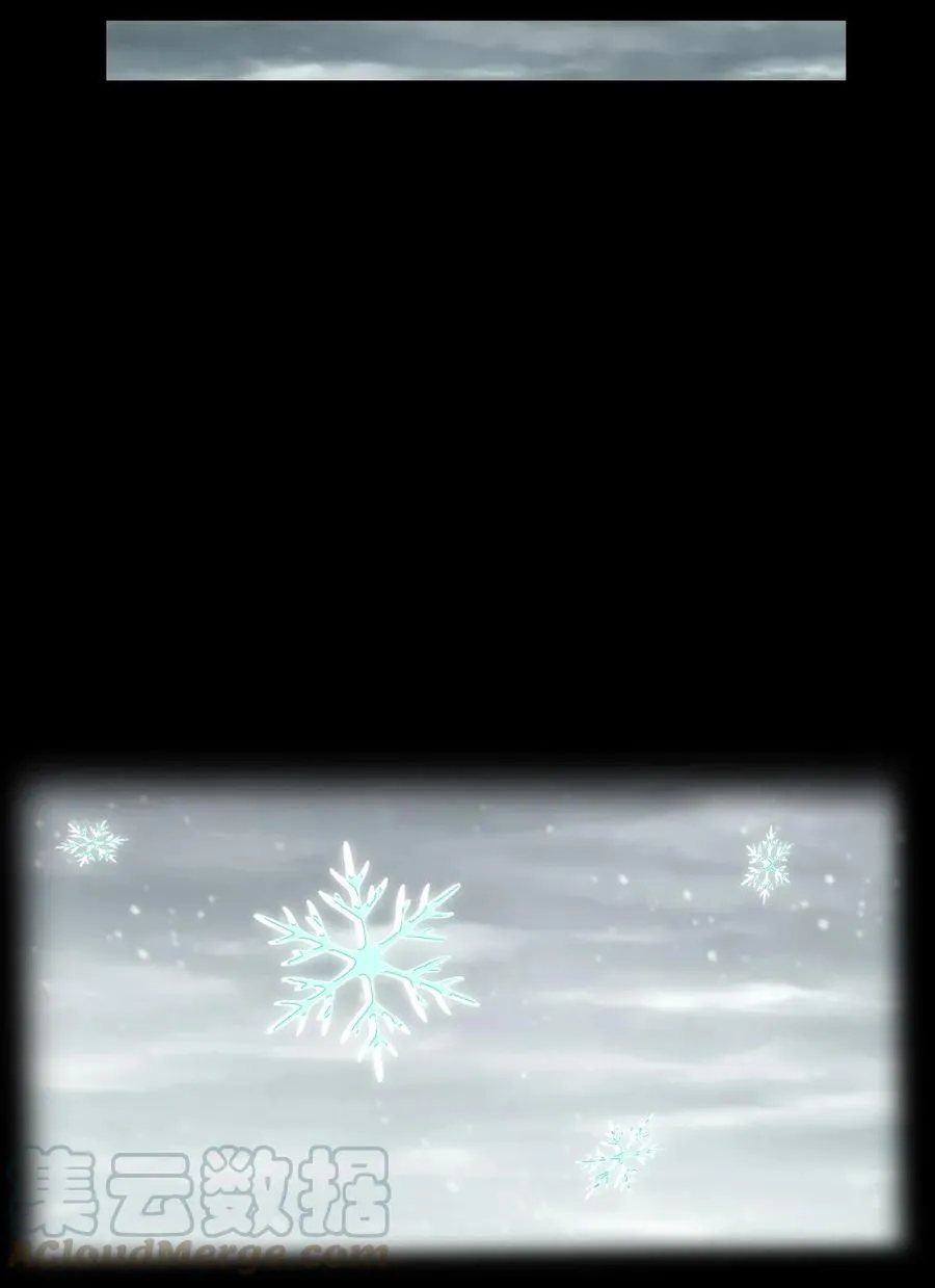 121 “以义诛不义” 第37页