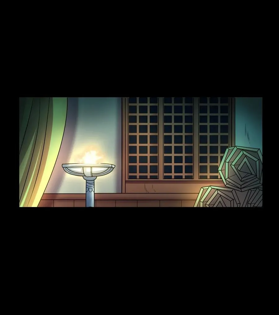 122 其命维新 第27页