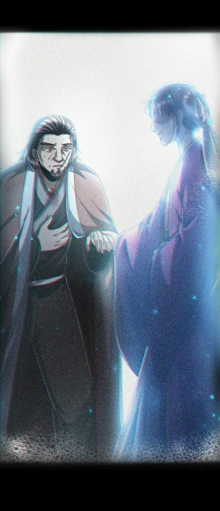 122 其命维新 第35页