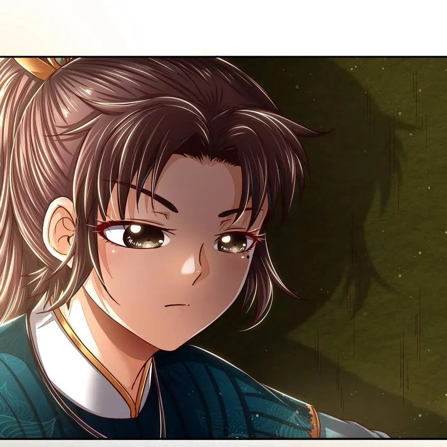 128 无愧于心 第46页