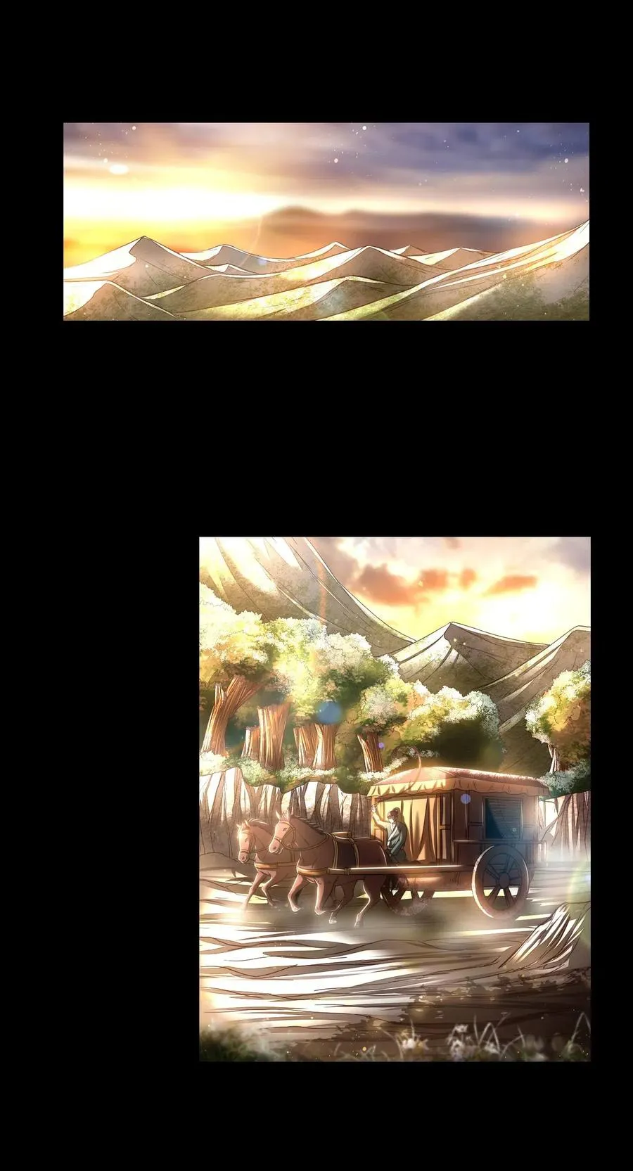 130 为王之道 第35页