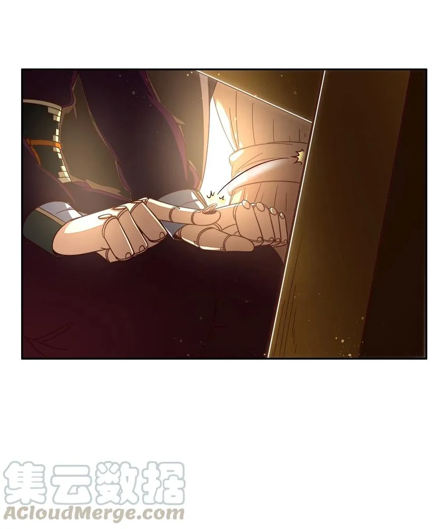 149 不如归去 第37页