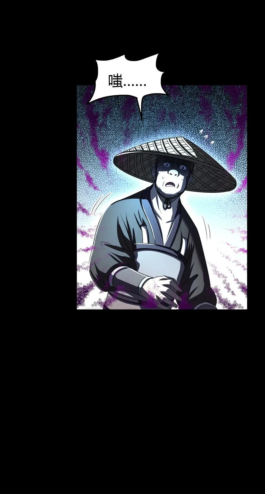 155 夜话 第21页