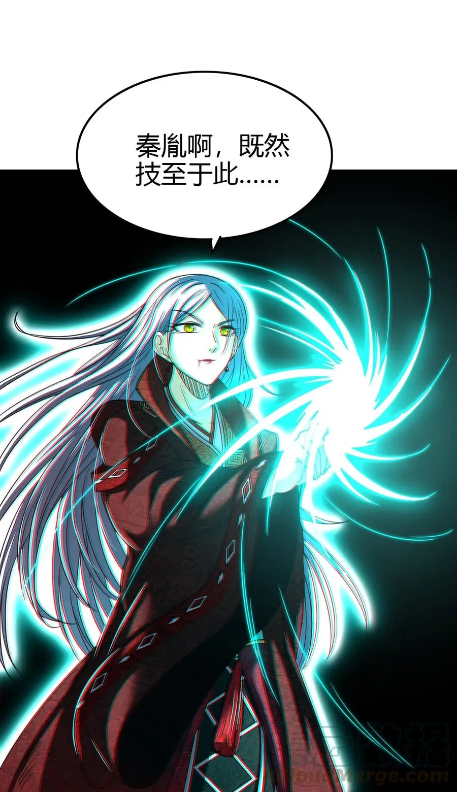 158 胜负 第46页