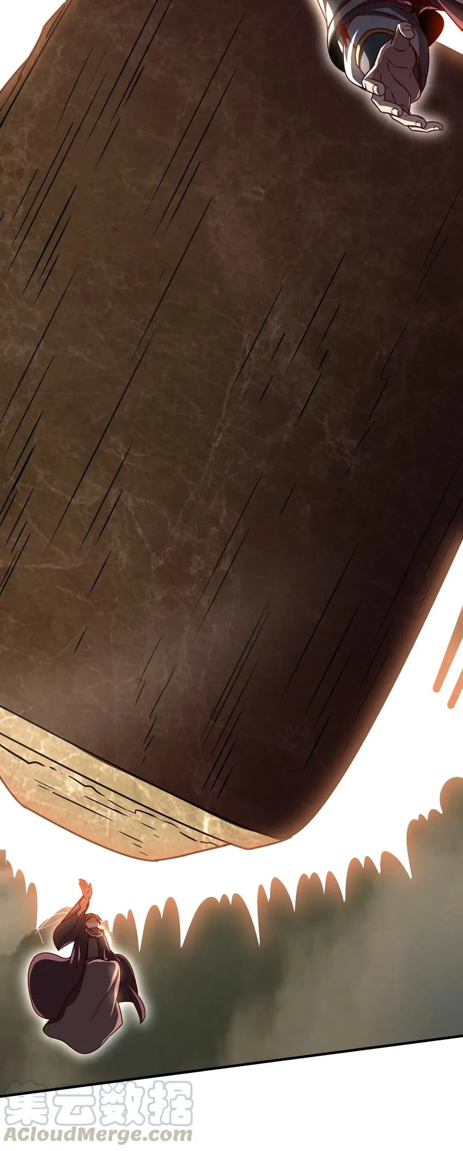 164 战意 第52页
