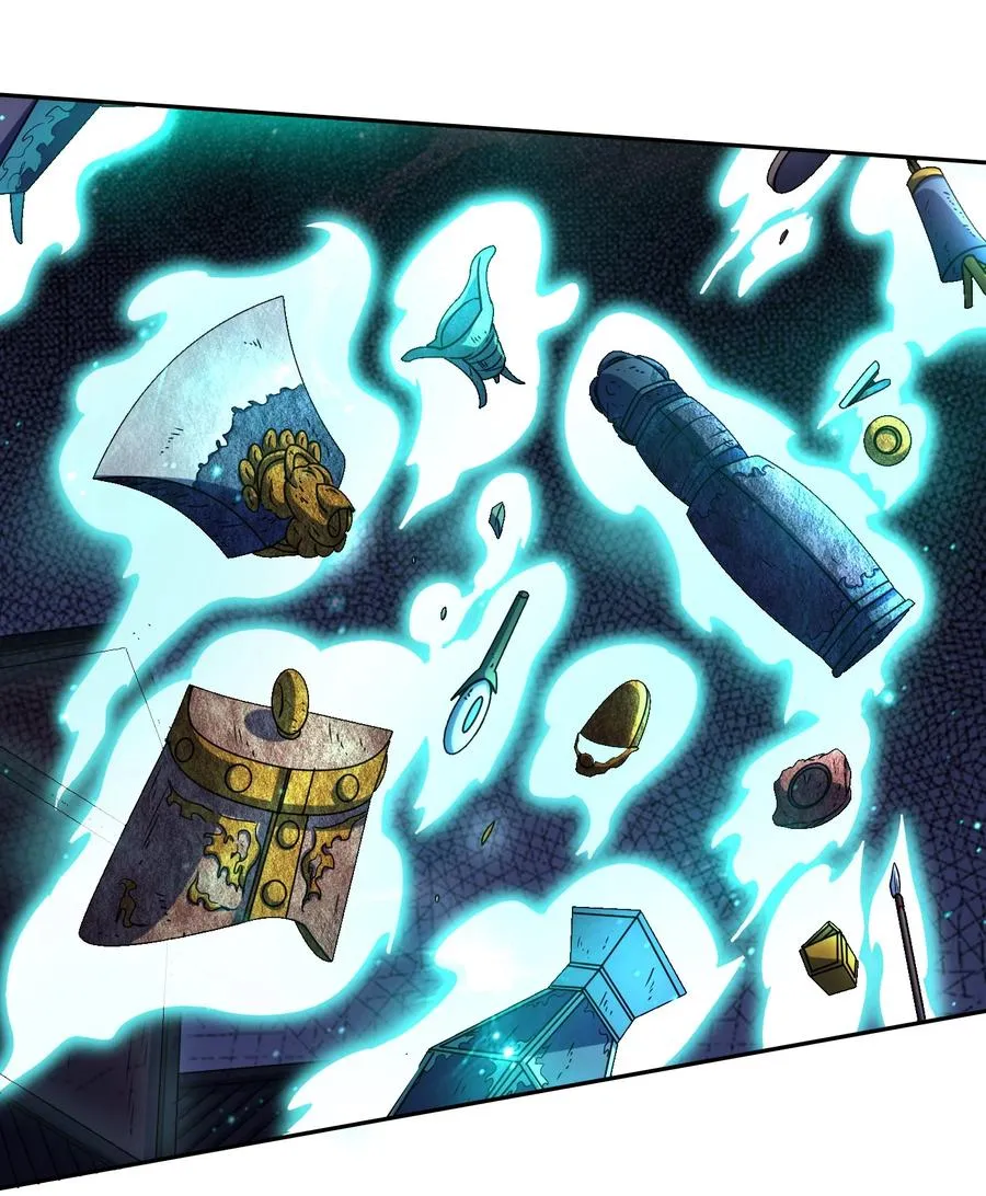 166 第三颗骨牙 第38页