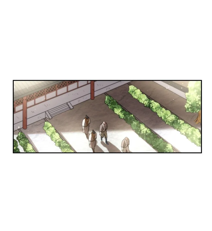 172 车轮战 第6页