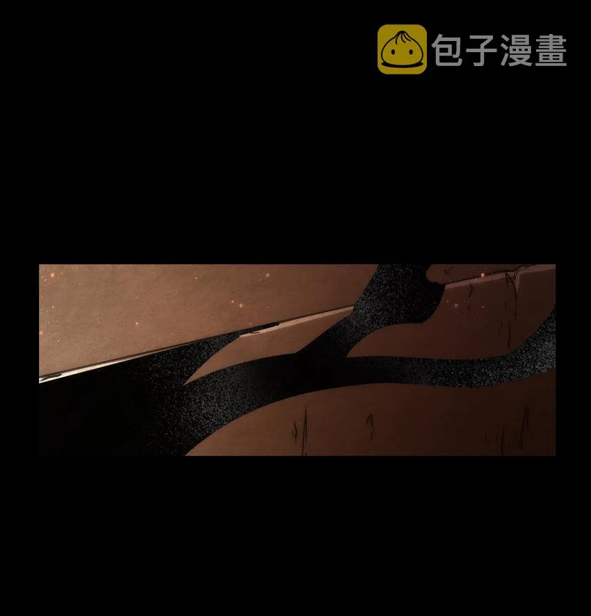 176 潜龙勿用 第55页