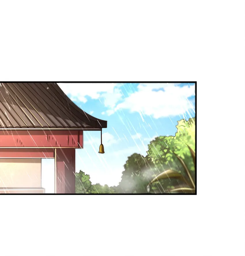 177 天下惊变之日 第33页