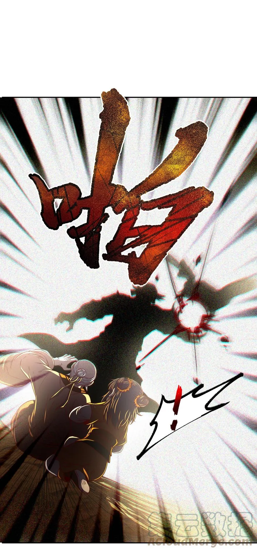 180 我是一个演员 第19页