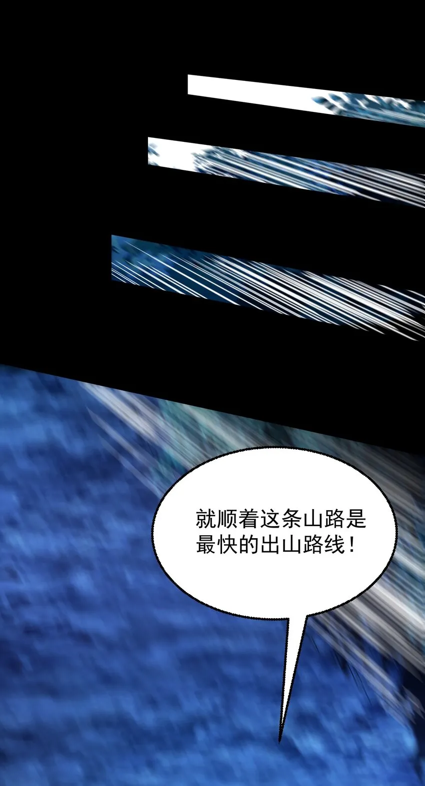228 姜夙 第56页