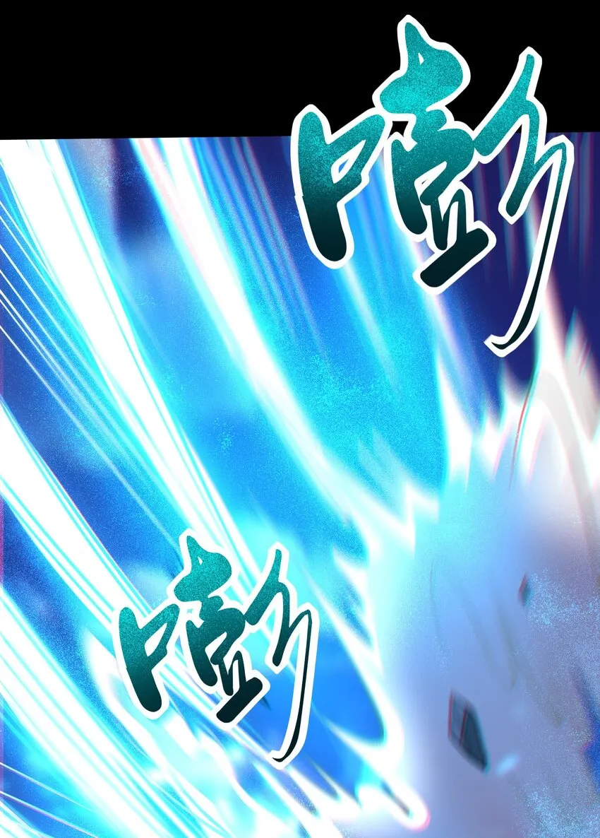 228 姜夙 第62页