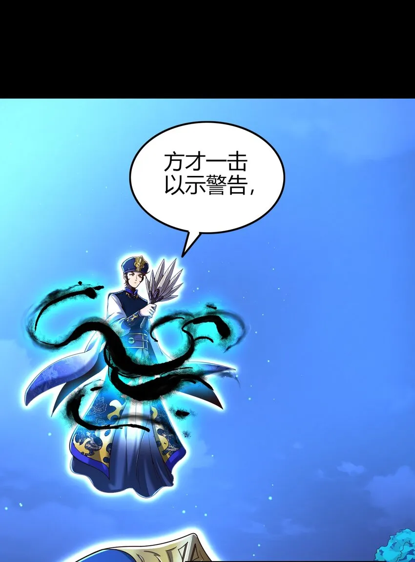 229 拆解非梨 第2页