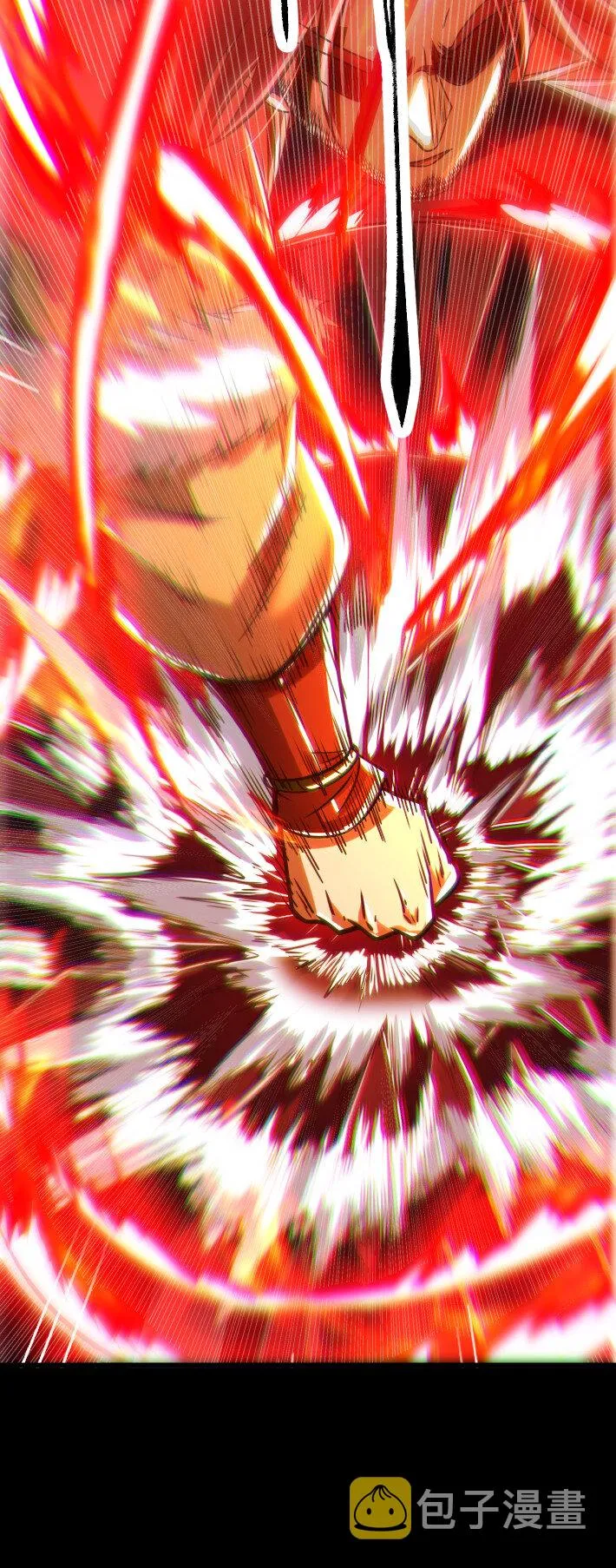 231 让我坠落 第31页