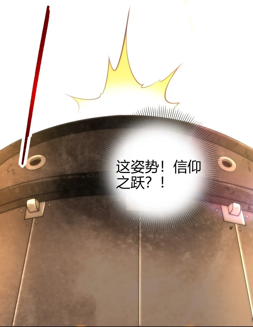 233 非梨新躯 第49页