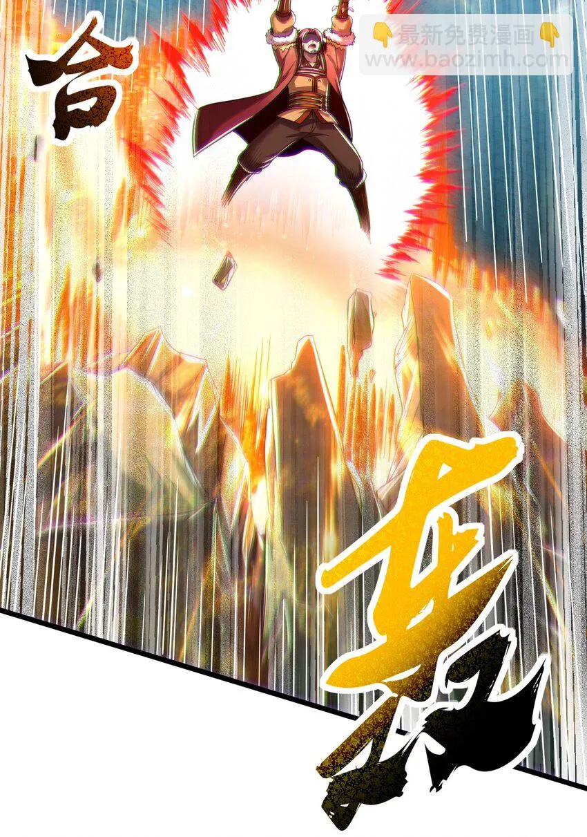 237 恍惚的记忆 第10页