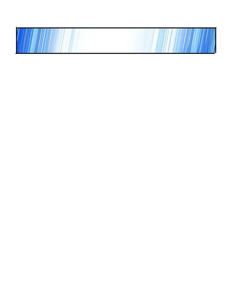240 不怕死的 第21页