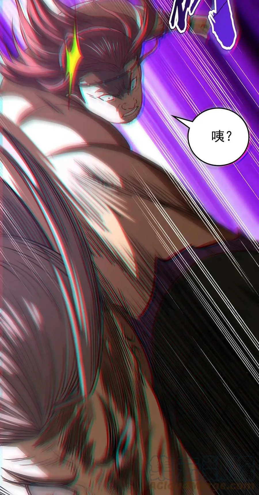 242 以肉为盾 第58页