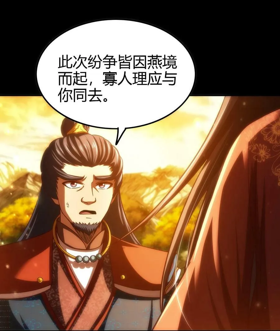 247 别来无恙 第6页