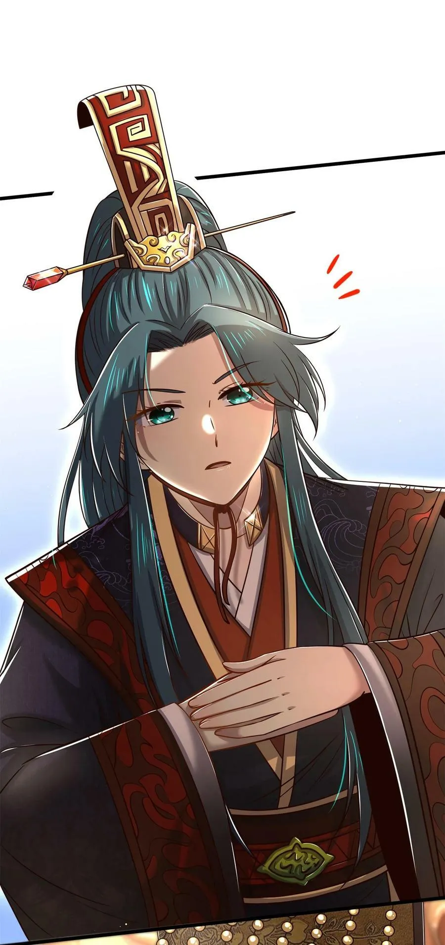 249 谁持杆谁又为鱼 第18页