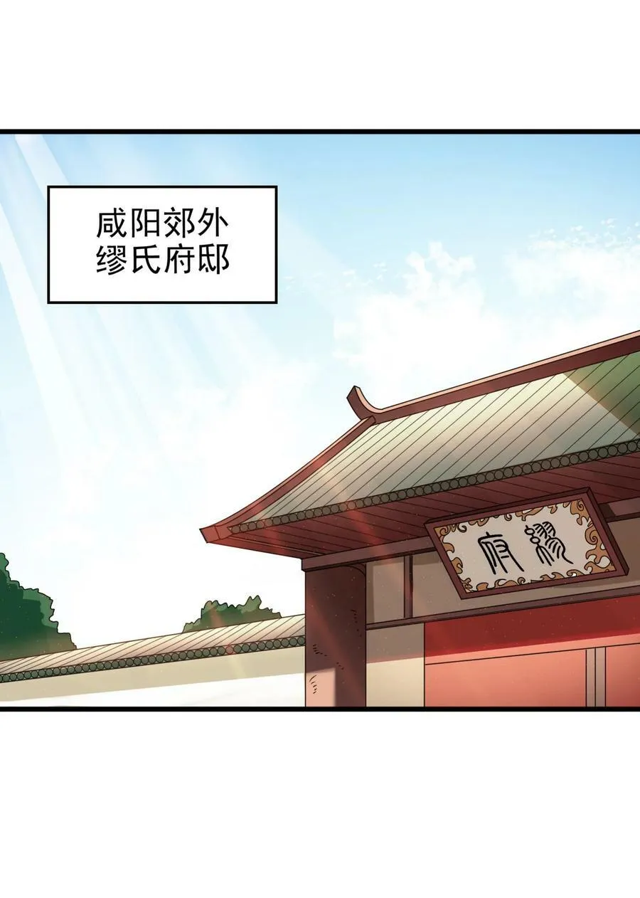 253 人群中多看了你一眼 第21页