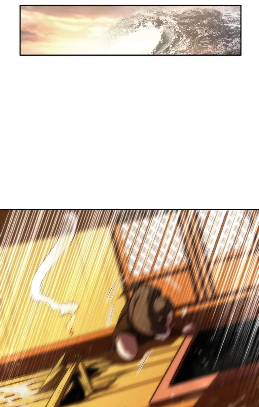 268 即将苏醒的怪物 第17页
