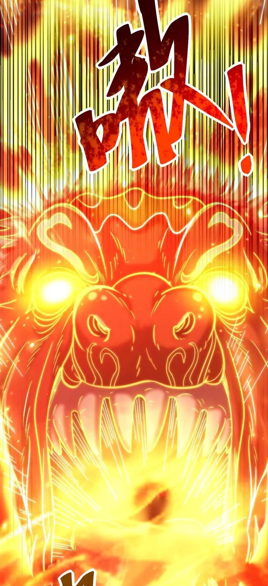 269 邪祟 第44页