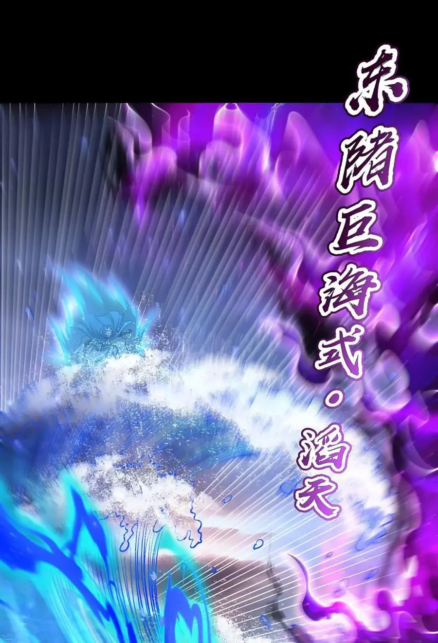 273 封印 第30页