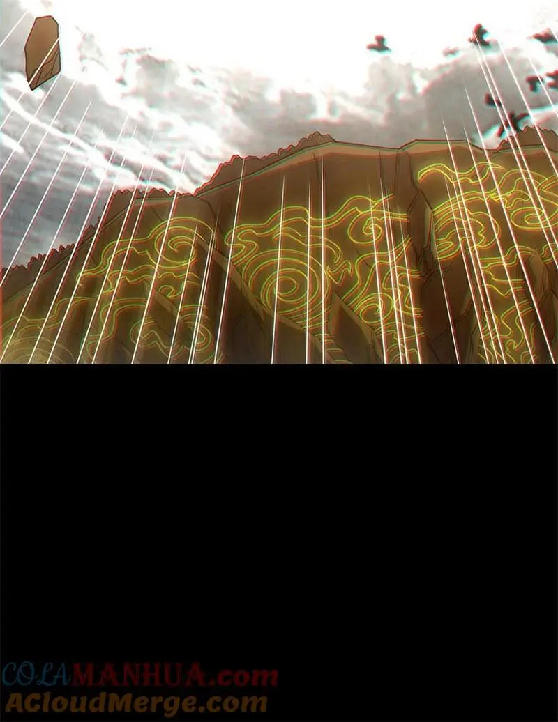 274 协议达成 第7页