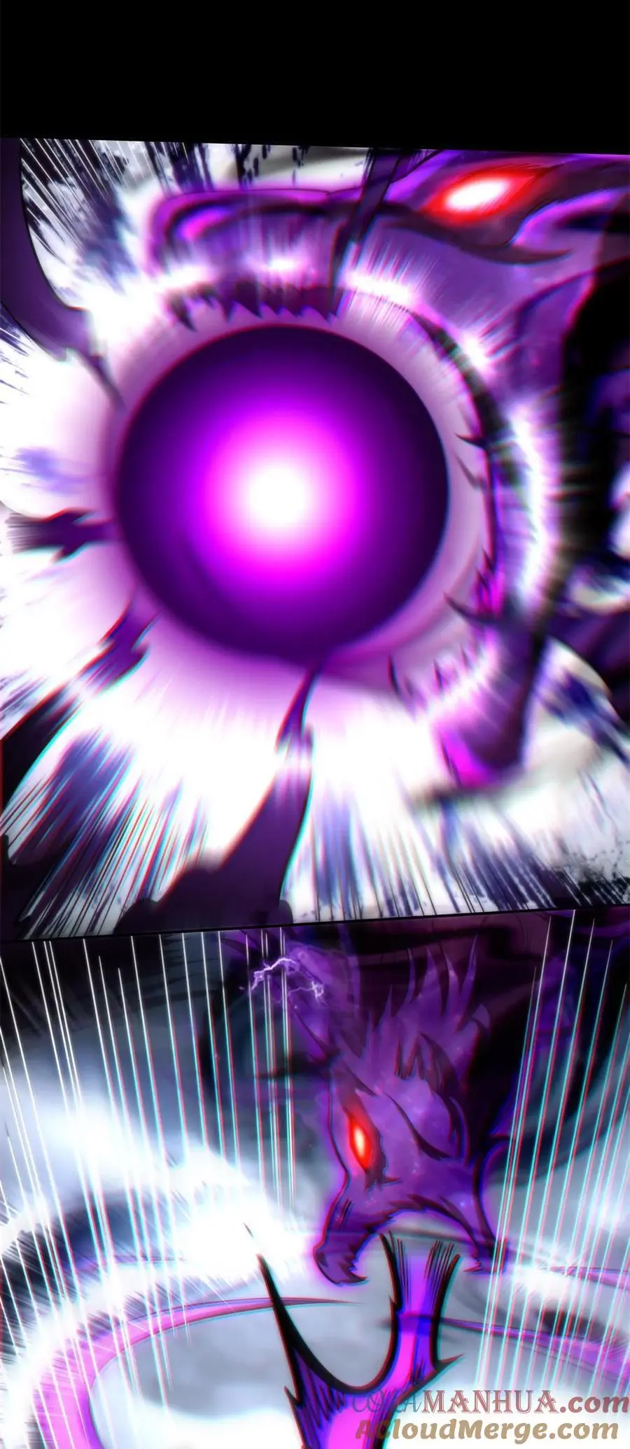 279 封神法宝？ 第10页