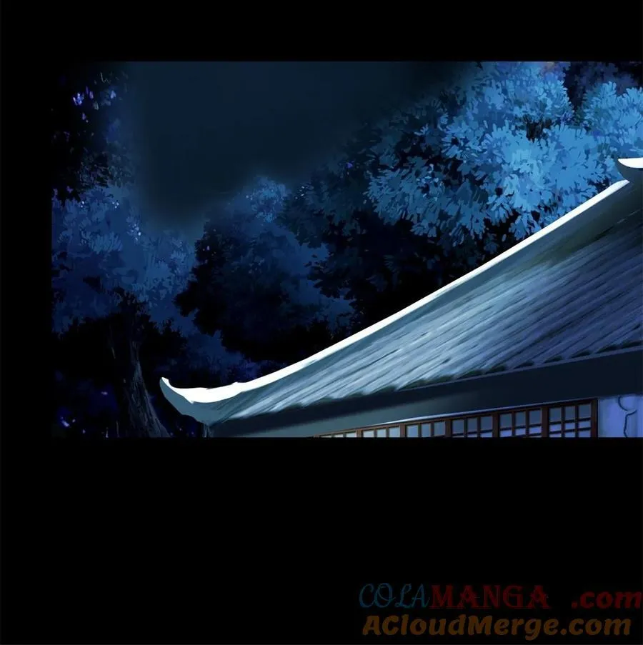 285 幡中主魂 第31页