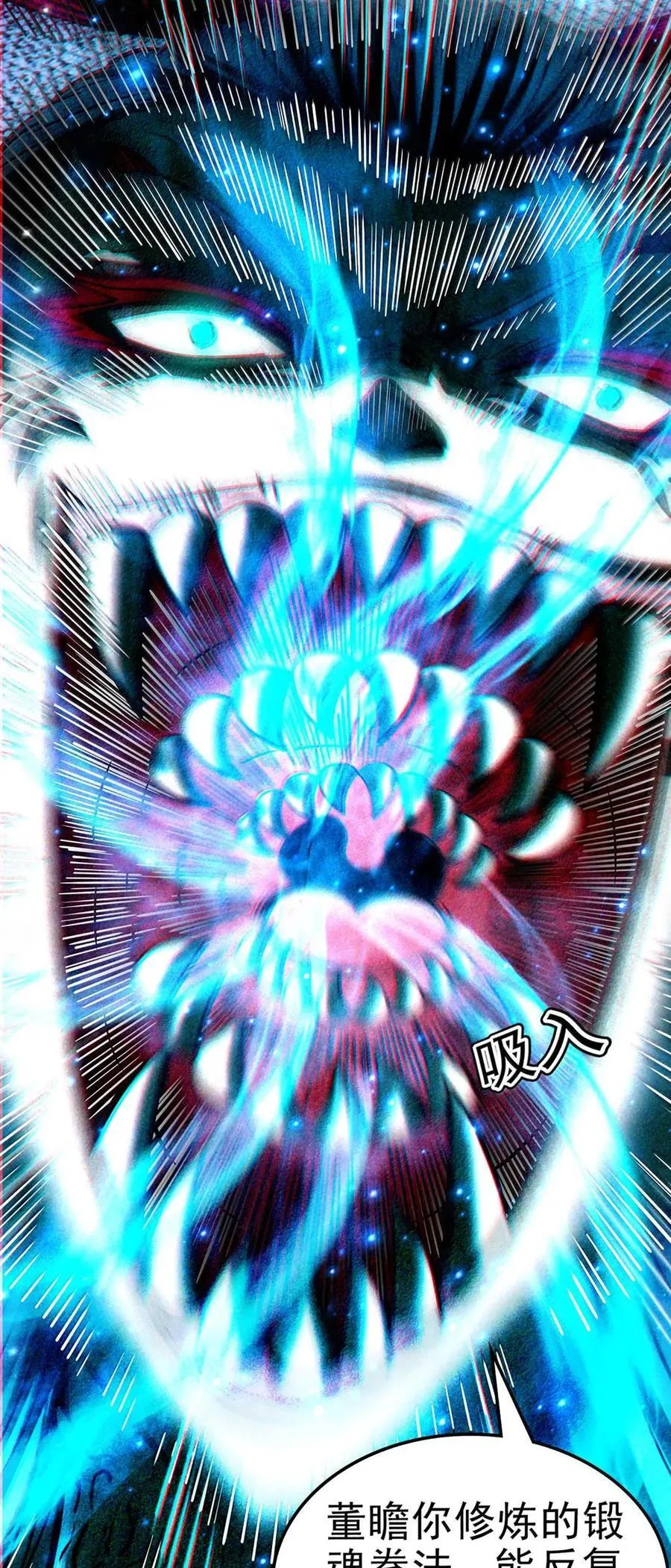 294 碟中谍中谍 第16页
