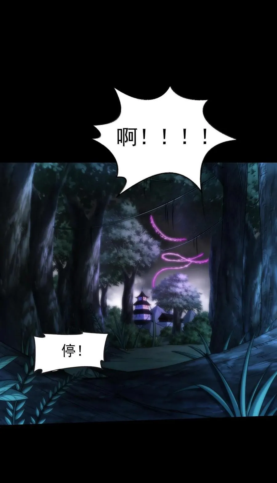 296 收编 第2页