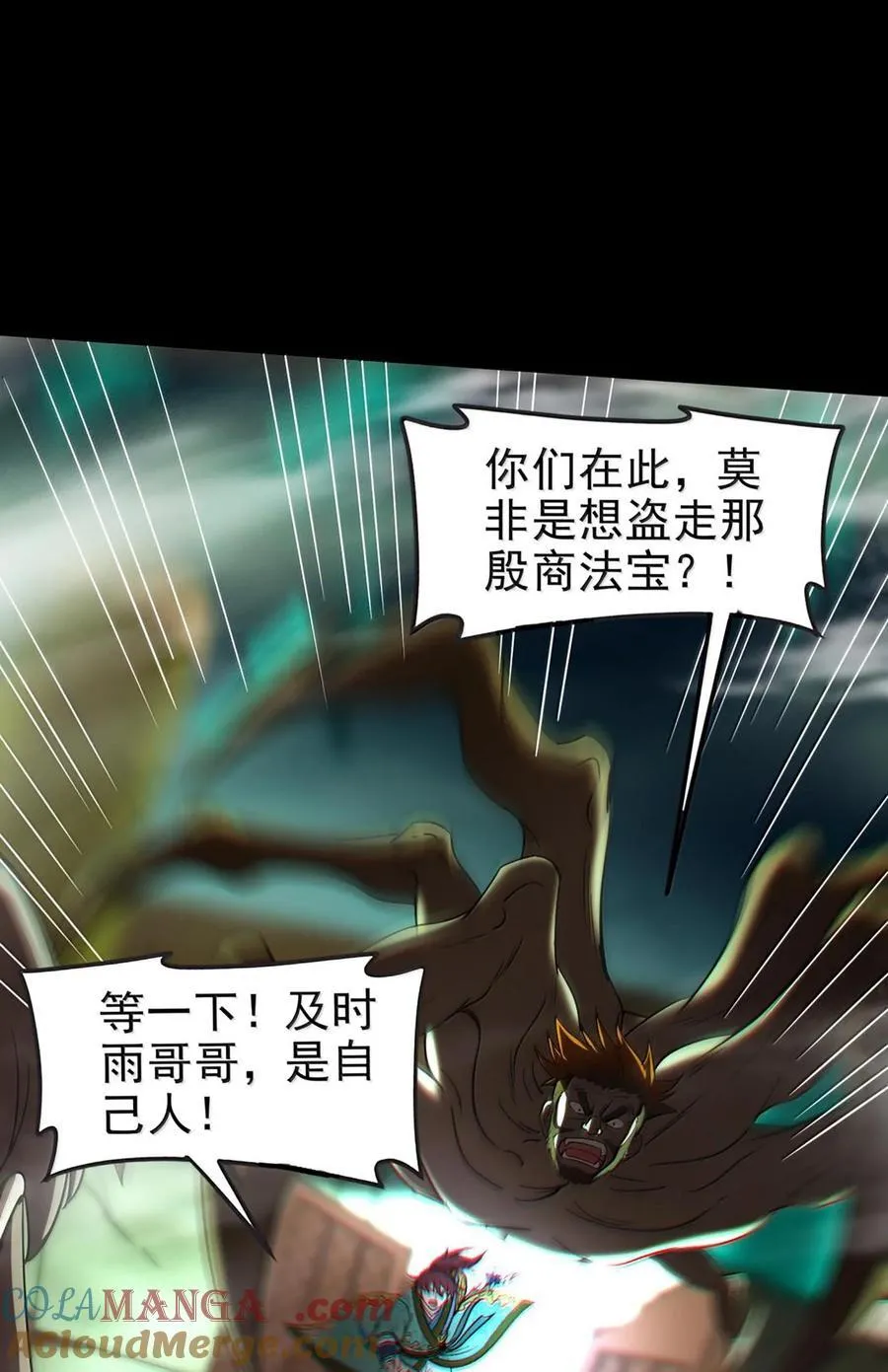 296 收编 第19页