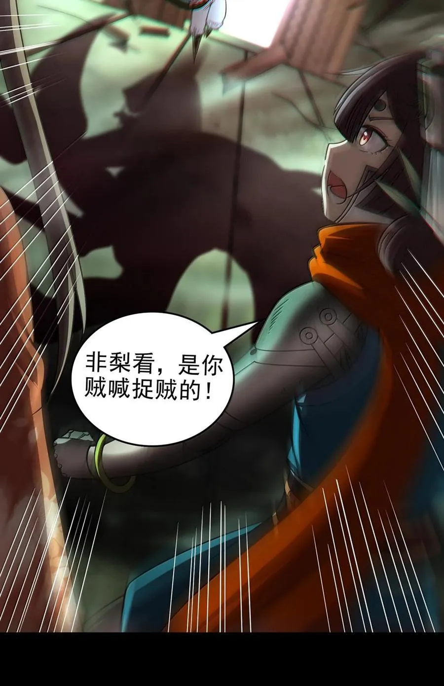 296 收编 第20页