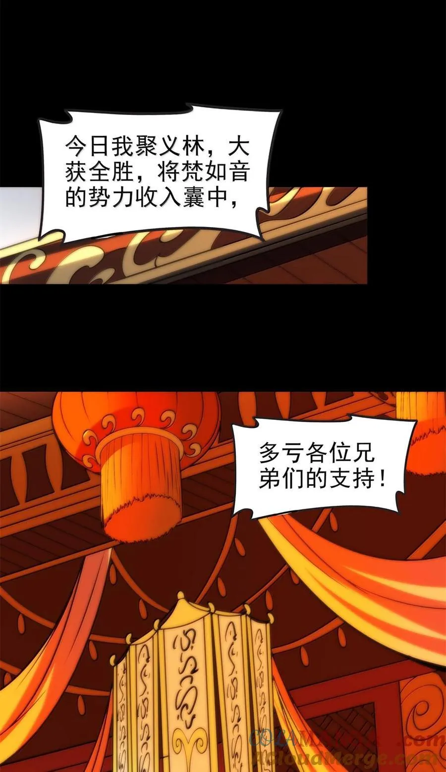 296 收编 第40页