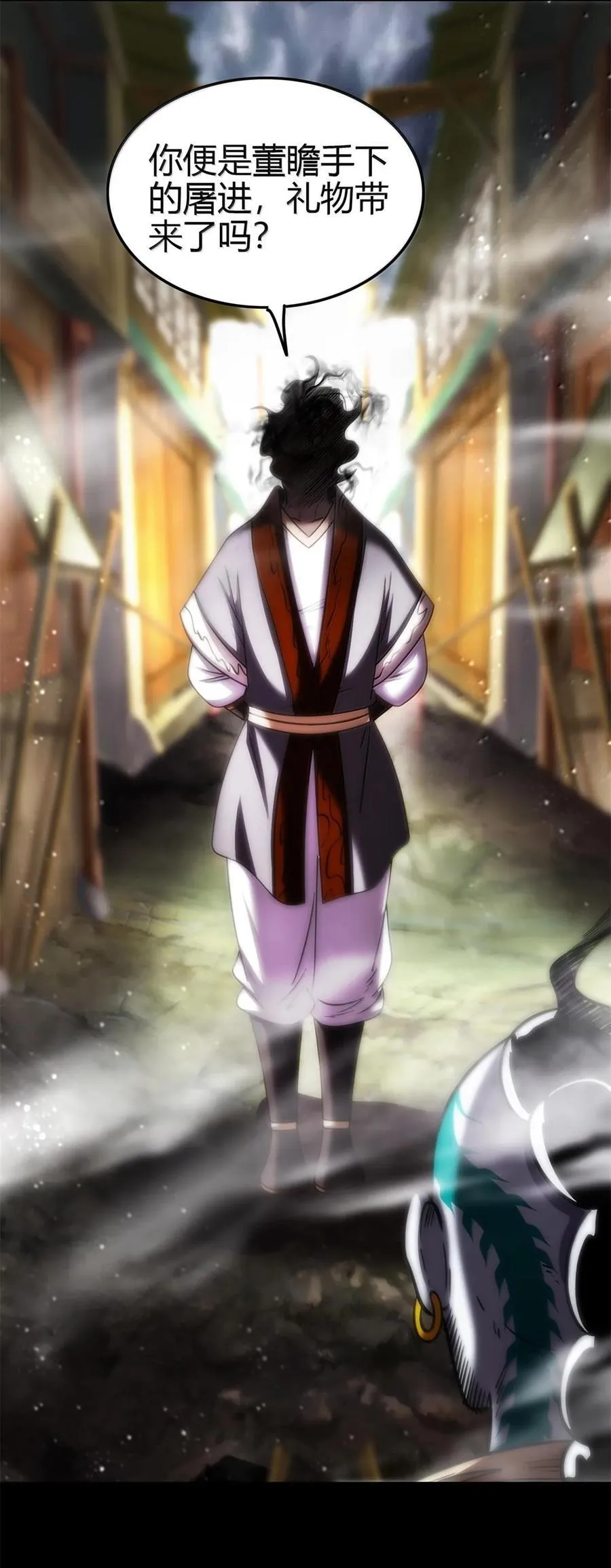 299 大匠拯救计划 第36页