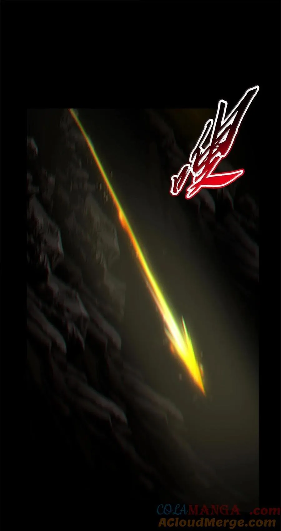 302 空城计 第25页
