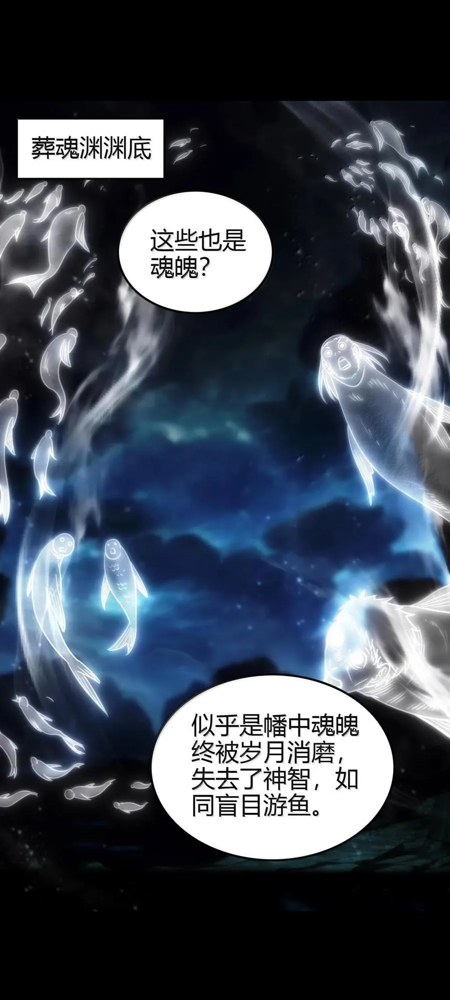 305 打死你哟 第2页
