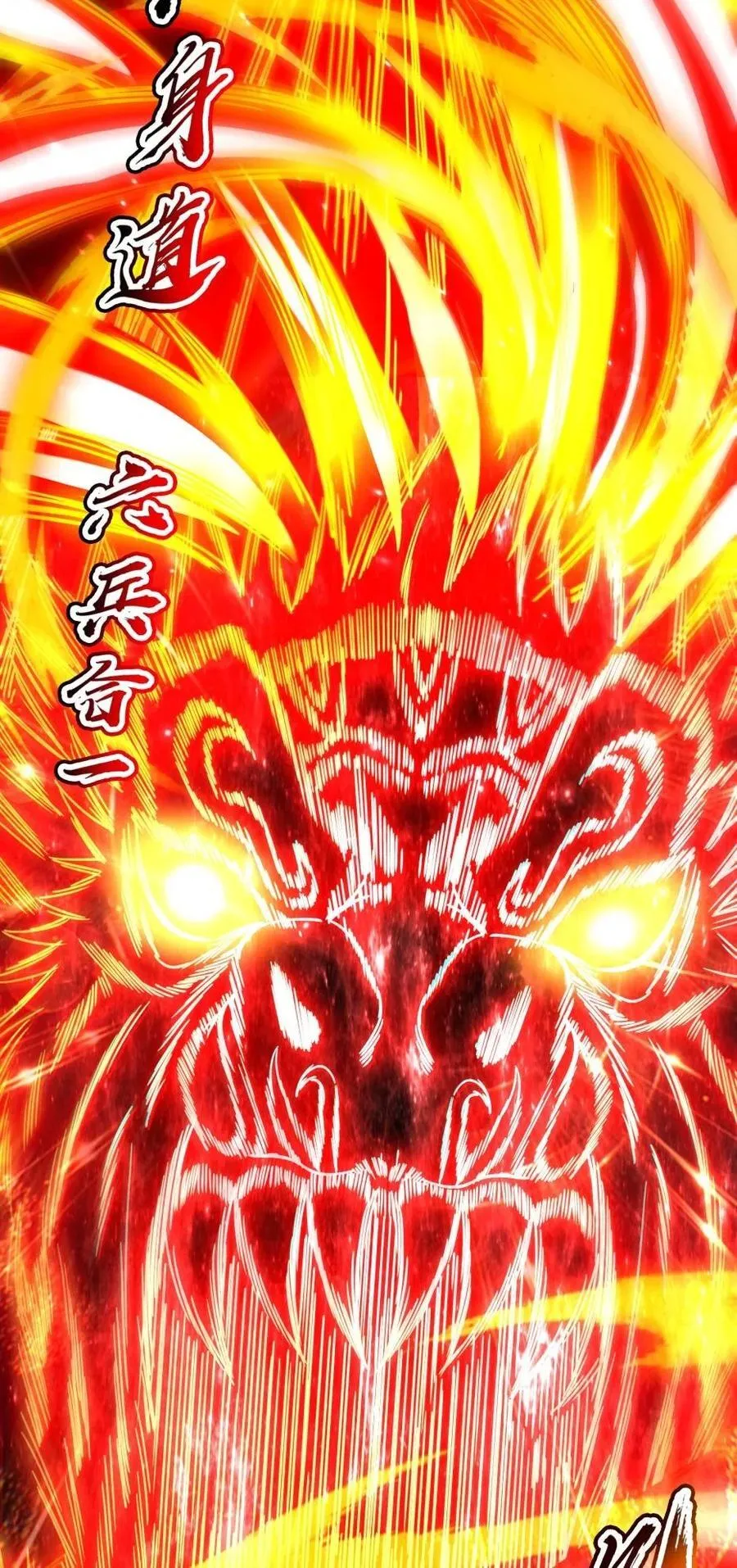306 够劲够爽！ 第3页