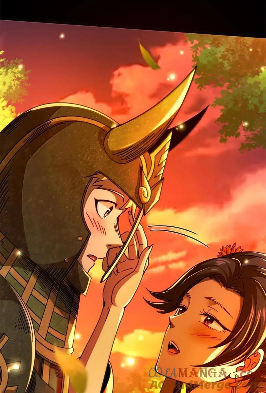 314 生平好解斗 第13页