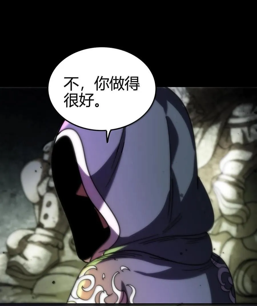 324 大戏前夜 第39页