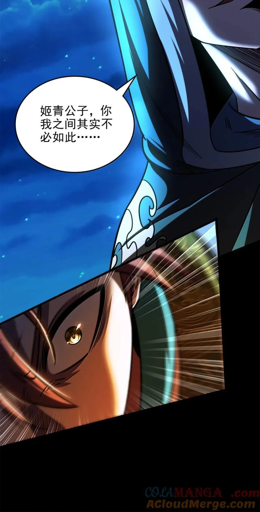 328 “土壤” 第4页