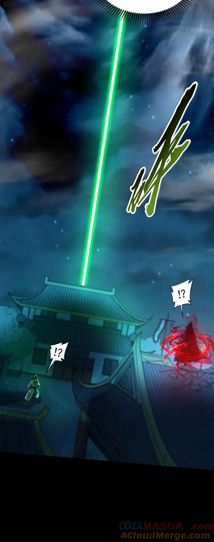 328 “土壤” 第16页