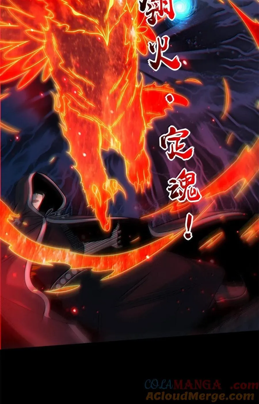 328 “土壤” 第28页