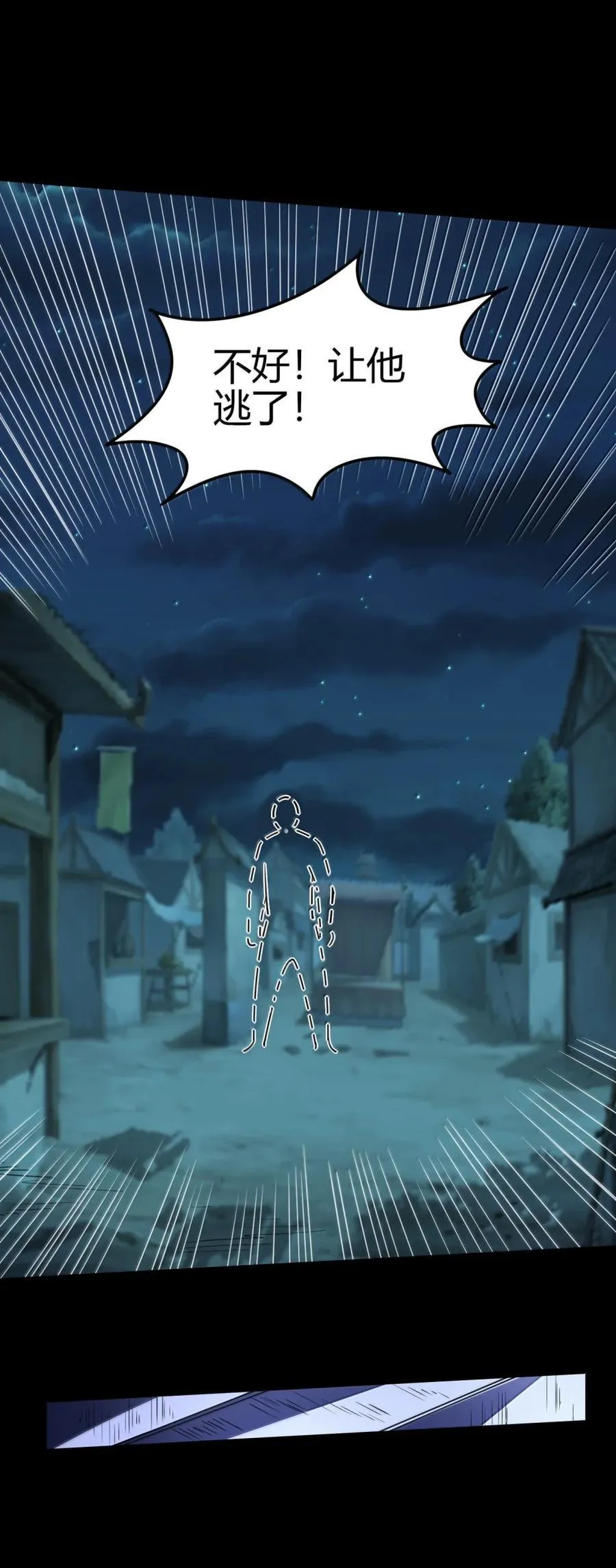 328 “土壤” 第35页